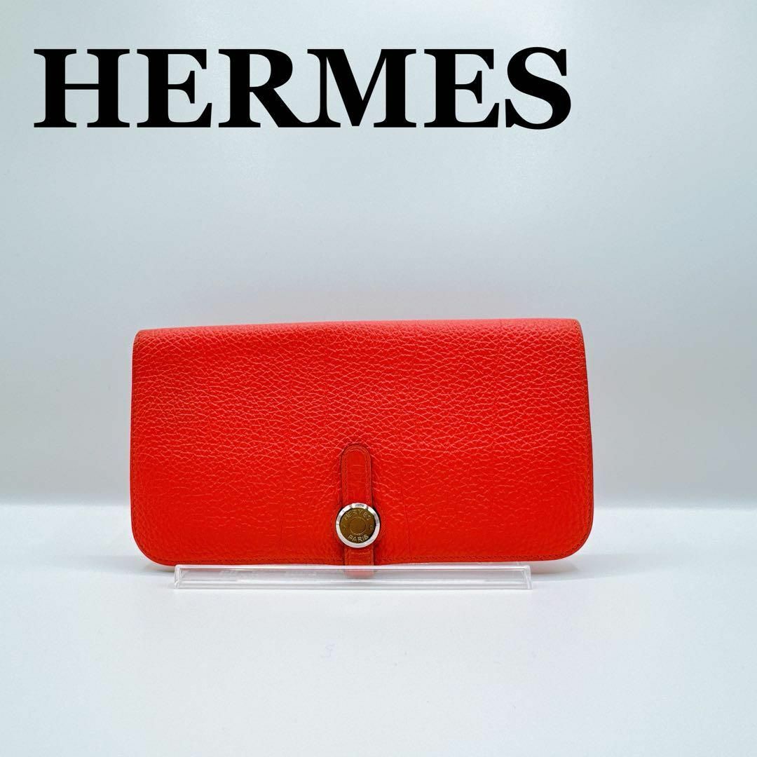 Hermes(エルメス)のエルメス ドゴンロング 長財布 レディース ピンク系 ブランド 刻印:□O レディースのファッション小物(財布)の商品写真