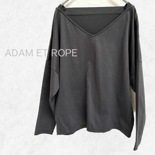 アダムエロぺ(Adam et Rope')のADAM ET ROPE'   Vネック ワイドシルエット カットソー グレー(シャツ/ブラウス(長袖/七分))