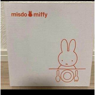 miffy - 【非売品】ミッフィーパスタプレート2014年