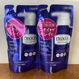 デオコ(DEOCO（ROHTO）)のデオコ 薬用ボディクレンズ つめかえ用 250ml✖️2コ(ボディソープ/石鹸)