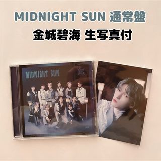 ジェイオーワン(JO1)のJO1 / MIDNIGHT SUN 通常盤【金城碧海】(ポップス/ロック(邦楽))