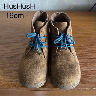 HusHush - １９cm   HusHusH ハッシュアッシュ　ショートブーツ
