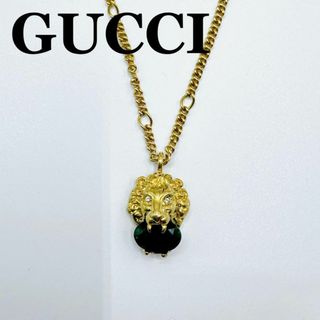 Gucci - グッチ ライオンヘッド ネックレス レディース ゴールド グリーンクリスタル