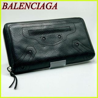 バレンシアガ(Balenciaga)の【美品】バレンシアガ クラシックコンチネンタル ラウンドファスナー長財布 黒(長財布)