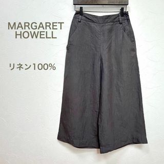 マーガレットハウエル(MARGARET HOWELL)の美品 マーガレットハウエル リネン100 ワイドパンツ ガウチョパンツ 日本製(カジュアルパンツ)