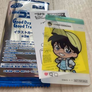 メイタンテイコナン(名探偵コナン)のSEGAラッキーくじ　名探偵コナン　イラストカード　江戸川コナン(その他)