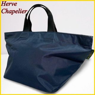 エルベシャプリエ(Herve Chapelier)の美品✨エルベシャプリエ トートバッグ ハンドバッグ 舟形 ネイビー ナイロン M(トートバッグ)