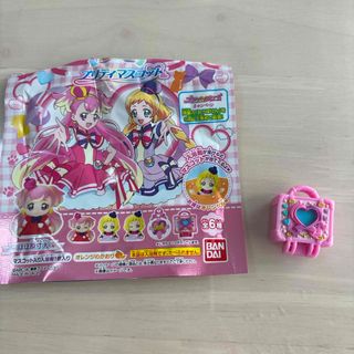 バンダイ びっくらたまごわんぷり!プリマス 75g(入浴剤/バスソルト)