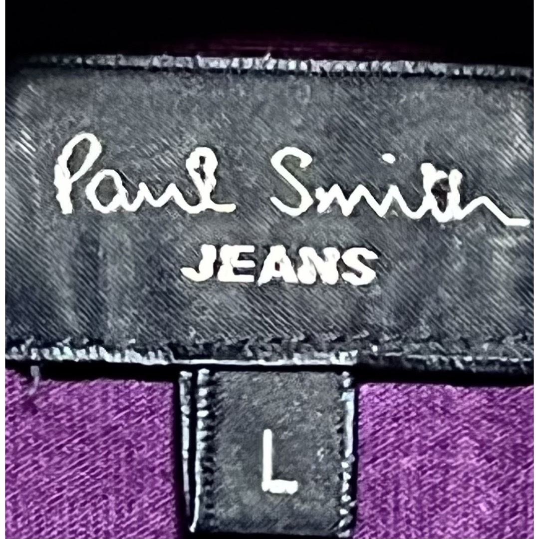 Paul Smith(ポールスミス)の匿名発送　美品　ポールスミス ジーンズ　トラックジャケット　マルチストライプ　L レディースのジャケット/アウター(その他)の商品写真