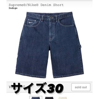 シュプリーム(Supreme)のSupreme x Nike Denim Short "Indigo"(ショートパンツ)