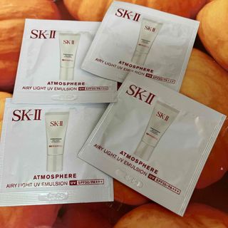 エスケーツー(SK-II)のSK-II アトモスフィア　エアリーライトUVエマルジョン(乳液/ミルク)