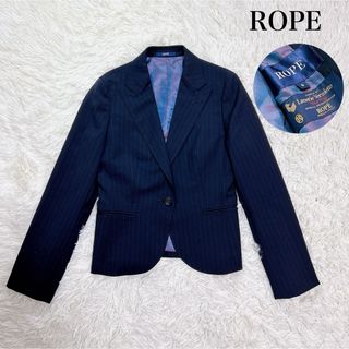 ROPE’ - 高級 高品質 ウール100% ROPE タマムシカラー 紺ジャケット スーツ