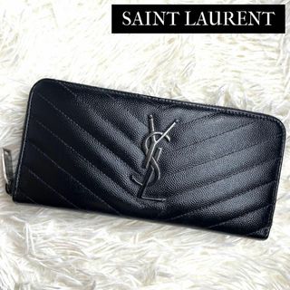 サンローラン(Saint Laurent)の⋟人気品⋞ / サンローラン カサンドラマトラッセジップアラウンドウォレット(財布)