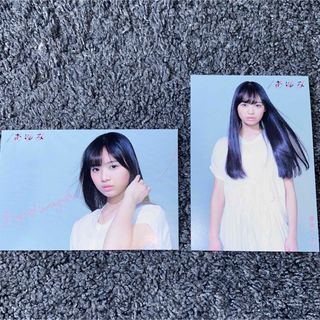 ヒナタザカフォーティーシックス(日向坂46)の日向坂46 舞台 ｢あゆみ｣ 濱岸ひより ポストカード2種(アイドルグッズ)