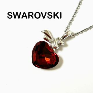 SWAROVSKI - SWAROVSKI  スワロフスキー　ハート　レッド