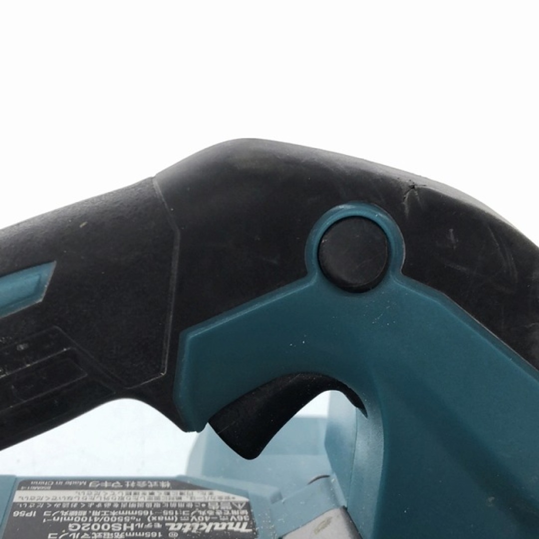 Makita(マキタ)の☆比較的綺麗です☆makita マキタ 40Vmax 165ｍｍ充電式マルノコ HS002G 本体のみ 電動工具 木工 切断機 88699 自動車/バイクのバイク(工具)の商品写真