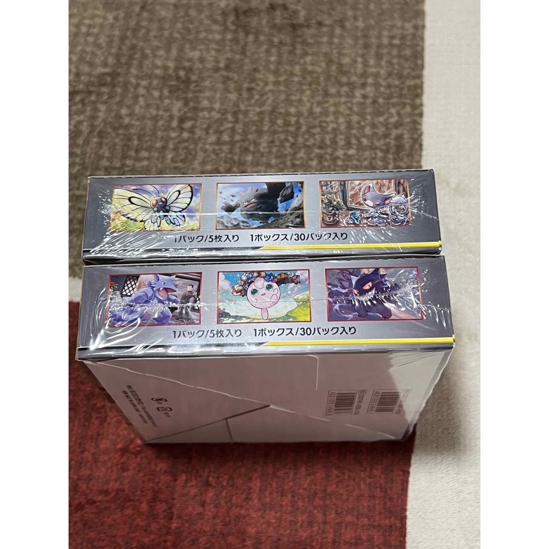 フルメタルウォール ダブルブレイズ 未開封BOX シュリンク付き ポケモンカード