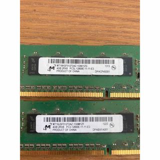 4GB 2RX8 PC3L-12800E-11-11-E3 ２枚(PCパーツ)