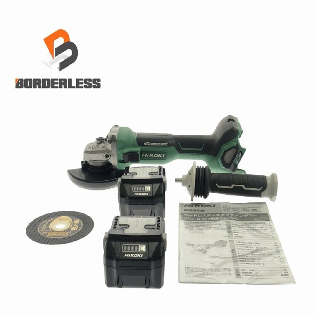 ☆マキタ(makita) コードレス丸のこ HS631DZ【岩槻店】 ☆マキタ(makita) コードレス丸のこ HS631DZ【岩槻店】
