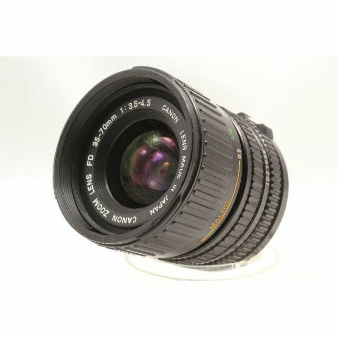 Canon NEW FD 35-70mm 1:3.5-4.5 スマホ/家電/カメラのカメラ(フィルムカメラ)の商品写真