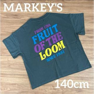 マーキーズ(MARKEY'S)の♢新品タグ付♢ マーキーズ フルーツオブザルーム Tシャツ 140cm(Tシャツ/カットソー)