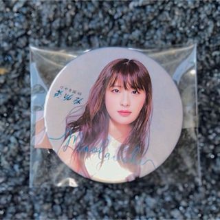 ヒナタザカフォーティーシックス(日向坂46)の日向坂46 舞台 ｢あゆみ｣ 井口眞緒 缶バッジ(アイドルグッズ)