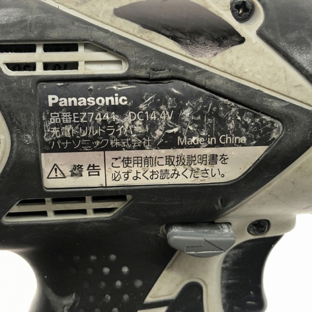 Panasonic(パナソニック)の☆中古品☆Panasonic パナソニック 14.4V 充電ドリルドライバー EZ7441 バッテリー2個(14.4V 3.0AH) 充電器 ケース付き 88893 自動車/バイクのバイク(工具)の商品写真