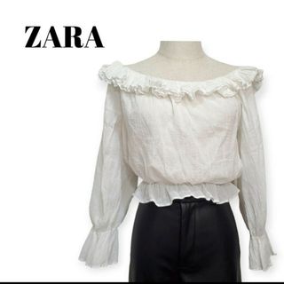 ザラ(ZARA)の美品 ZARA ザラ レディース オフショルダー ブラウス 白 フリル ギャザー(シャツ/ブラウス(長袖/七分))