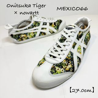 オニツカタイガー(Onitsuka Tiger)のオニツカタイガー ×nowartt/ノワート★Mexico/メキシコ★花柄★27(スニーカー)