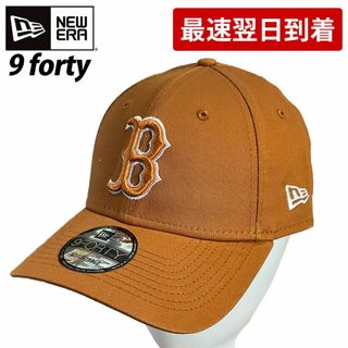 ニューエラー(NEW ERA)のNEW ERA ニューエラ キャップ 940 9FORTY  （88580）(キャップ)