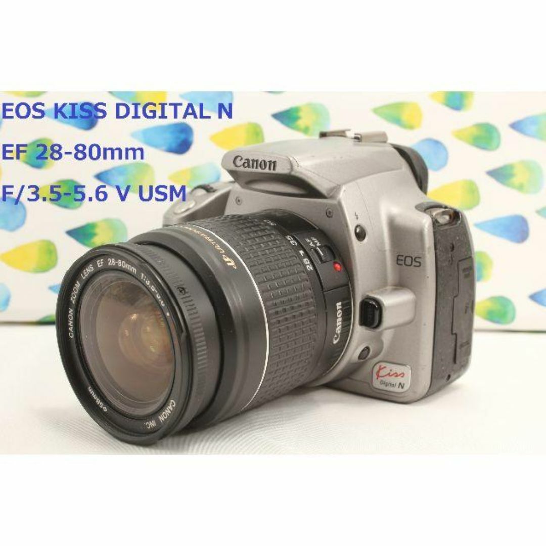 Canon(キヤノン)の初心者にオススメ WiFiセット Canon KISS DIGITAL N スマホ/家電/カメラのカメラ(デジタル一眼)の商品写真
