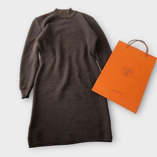 エルメス(Hermes)のHERMES エルメス 長袖　ミドルネック　ワンピース　Mウール/茶色　ボーダー(ロングワンピース/マキシワンピース)