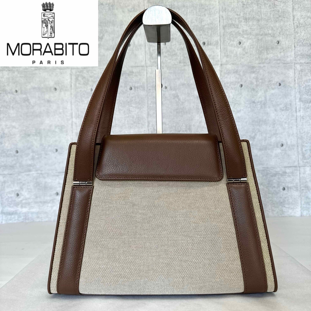 MORABITO(モラビト)の美品 MORABITO キャンバス アイボリー×モカブラウン 肩掛けトートバッグ レディースのバッグ(トートバッグ)の商品写真