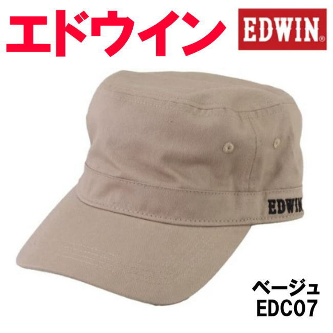 ベージュ エドウイン EDWIN ツイルワークキャップ EDC07 帽子 メンズの帽子(キャップ)の商品写真