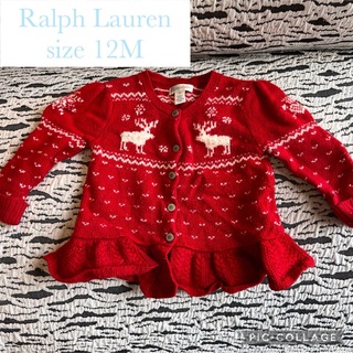 ラルフローレン(Ralph Lauren)のラルフローレン　ベビー　ニット　セーター　サイズ12M(ニット/セーター)