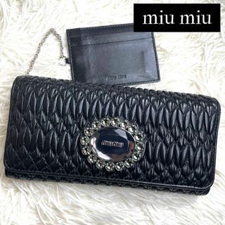 ミュウミュウ(miumiu)の⋟美品⋞ / ミュウミュウ ナッパクリスタルコンチネンタルウォレット パスケース(財布)