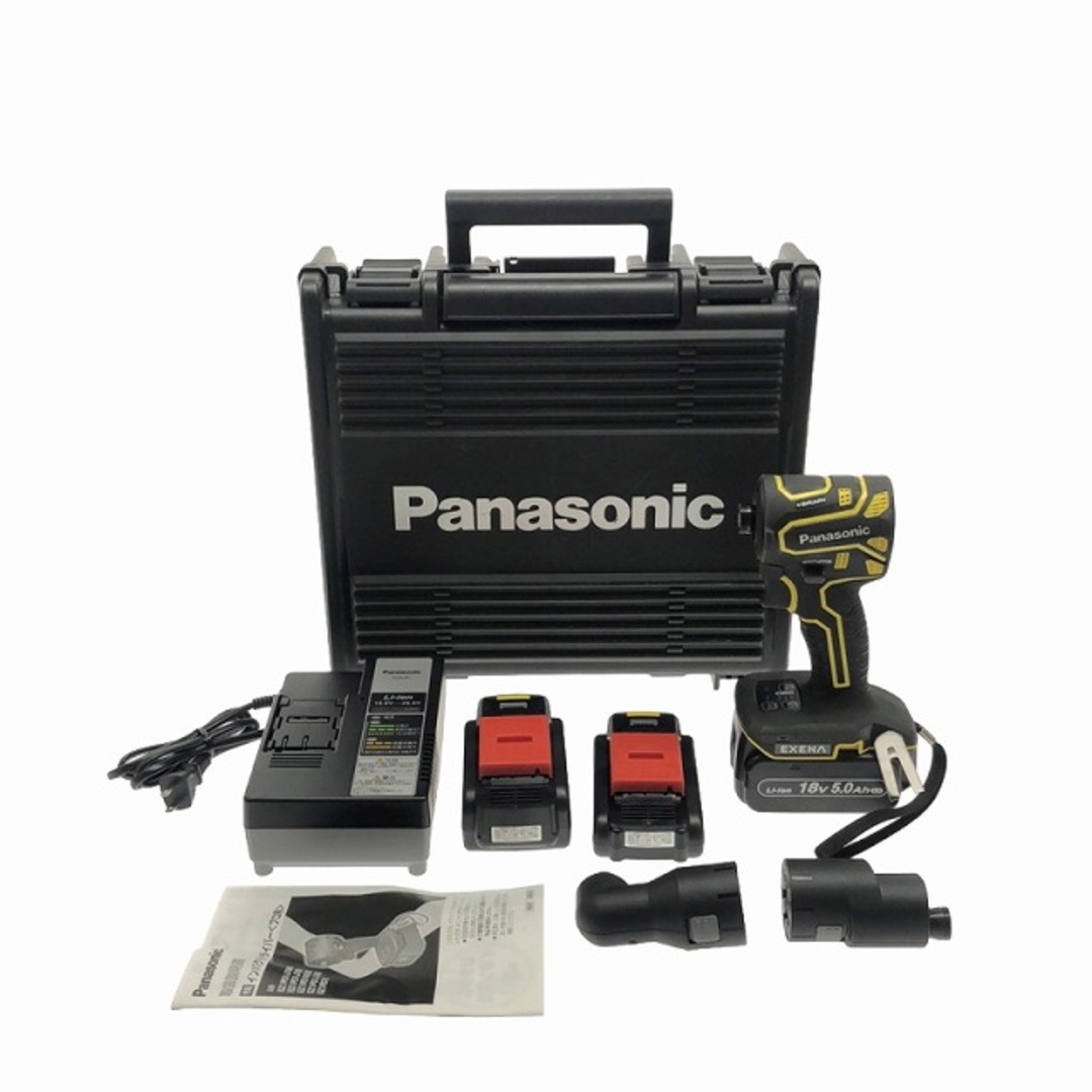 Panasonic(パナソニック)の☆美品☆Panasonic パナソニック 18V 充電インパクトドライバー EZ1PD1J18A1Y バッテリー3個 (5.0AH×2 3.0AH×1) 充電器 88952 自動車/バイクのバイク(工具)の商品写真