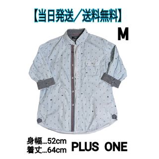 半袖シャツ　七分丈　PLUSONE　水色　M　綿100％(Tシャツ/カットソー(半袖/袖なし))