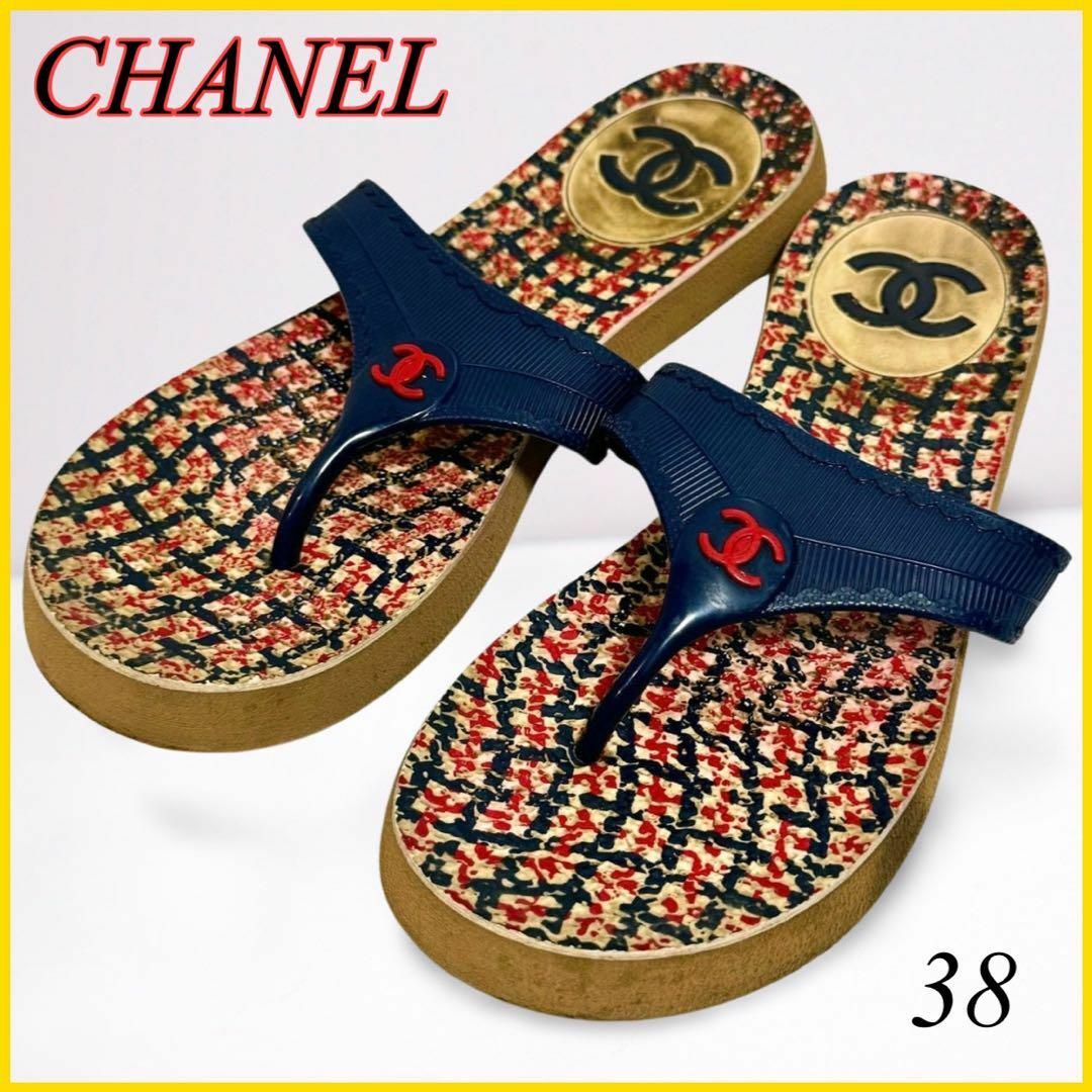 CHANEL(シャネル)のCHANEL シャネル ビーチサンダル ココマーク ネイビー 38 24㎝ レディースの靴/シューズ(ビーチサンダル)の商品写真