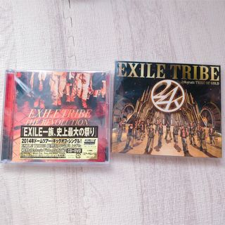 EXILE TRIBE CD2点(ポップス/ロック(邦楽))