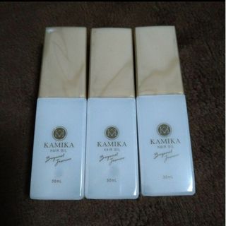 カミカ(KAMIKA)のKAMIKA ヘアオイル　新品未使用　３本セット(オイル/美容液)