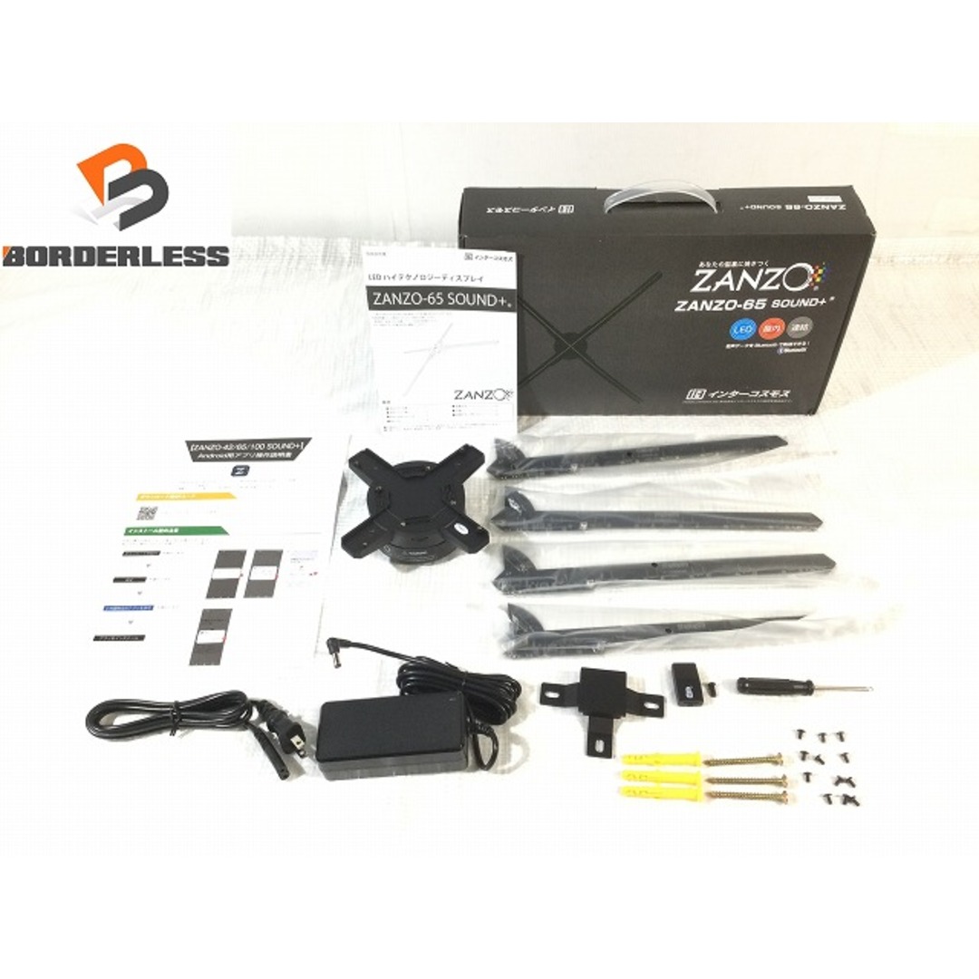 S10号 シルクスクリーン】無題 NAVY / 田中かえ S10号 シルク