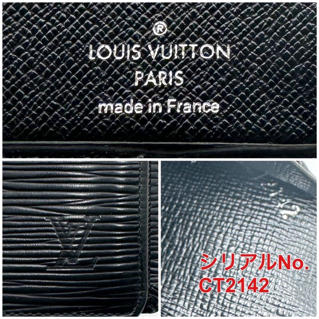 LOUIS VUITTON(ルイヴィトン)のルイヴィトン エピ ポルトフォイユ ブラザ メンズ 長財布 折り財布 レディース メンズのファッション小物(長財布)の商品写真
