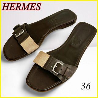 エルメス(Hermes)の【希少】HERMES エルメス サンダル 馬車ロゴ 型押し 茶系 36 23㎝(サンダル)