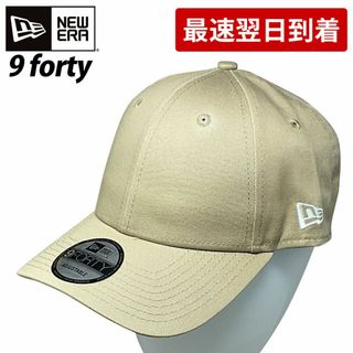 ニューエラー(NEW ERA)のNEW ERA ニューエラ キャップ 940 9FORTY  （11532）(キャップ)