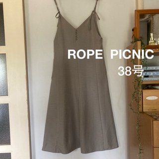 ロペピクニック(Rope' Picnic)のロペピクニック⭐︎ジャンバスカート(ロングスカート)