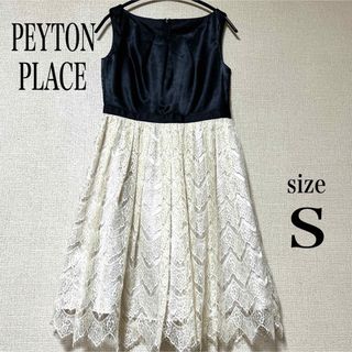 ペイトンプレイス(Peyton Place)のPEYTON PLACEワンピース　膝丈　フォーマル　レース　サイズS(ひざ丈ワンピース)