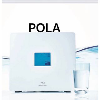 ポーラ(POLA)のPOLA RED BAボリュームモイスチャーローションリフィル　2本(化粧水/ローション)