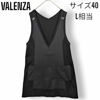 【美品】バレンザ ノースリーブ ワンピース ポンチ ジャンパースカート トップス(ひざ丈ワンピース)