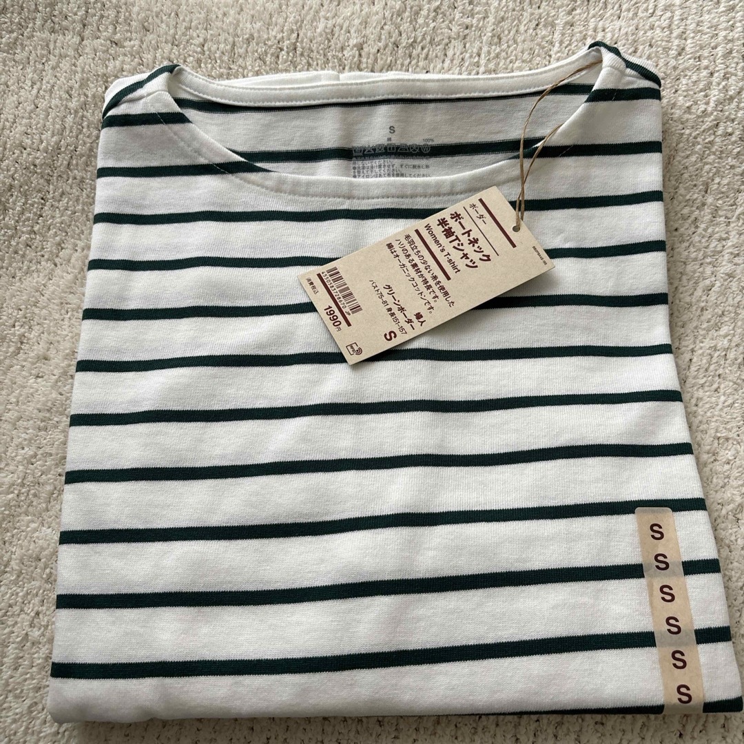 MUJI (無印良品)(ムジルシリョウヒン)のMUJI レディースのトップス(Tシャツ(半袖/袖なし))の商品写真